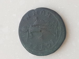 Античная монета №3, фото №7