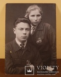 Молодая пара со знаками ГТО , ПВХО ., фото №4