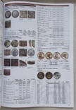 Монеты США 1787-2021 г.г., фото №4