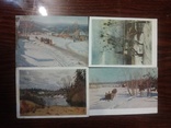 4 почтовых карточек 1951-1956 годов, фото №2