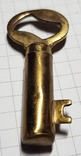 Зажигалка-ключ ,,Львов,, в позолоте, фото №3