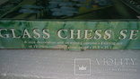 Шахматы из стекла, фото №8
