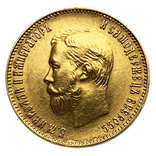 10 рублей 1911 года aUNC., фото №3