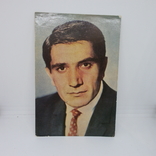 Открытка Актер Армен Джигарханян 1970, фото №2