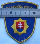 Železničná polícia Slovenskej Republiky = залізнична поліція Словацької Републики, фото №3