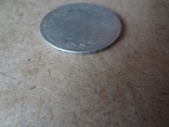 1  рубль  1810  серебро  (9.6.1)~, фото №6