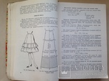 Женское и детское легкое платье. 1962  494 с. ил., фото №7