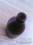 Пляшка УкрГоловПиво. Бутилка Одеса. 0.3 л., фото №6