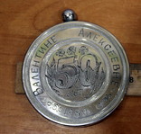 Сувенирная тяжелая медаль к 50-летию рождения (1989 год СССР), фото №2