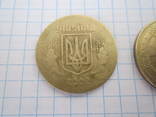 Монеты Украины (с браками), фото №3