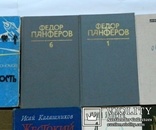 Книги ( 10 шт.), фото №4
