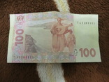 100 грн., фото №2
