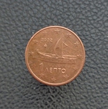 Греция 1 евроцент 2002, фото №2