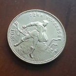 10 рублей "червонец" Сеятель 1981 года, фото №6