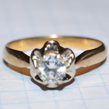 Золотое кольцо с бриллиантом 0,5 карат.(750)"СССР", фото №4