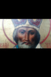 Икона Святой Николай, фото №7