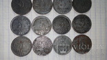 Монеты Германии 16 шт, фото №4