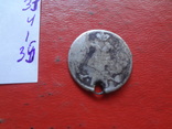 15 копеек  1 злотый  1837  Россия для Польши  серебро  (4.1.35)~, фото №4