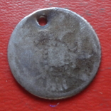15 копеек  1 злотый  1836  Россия для Польши  серебро  (4.2.26)~, фото №3