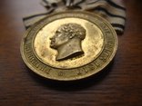 Медаль в отличном состояние "50 лет Берлинскому университету Фридриха", 1860, фото №4