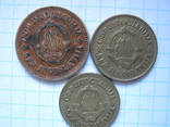 Монеты Югославия, фото №3