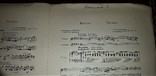 1929 год. трио для скрипки виолончели и фортепиано. с. рахманинов "вокализ", фото №6