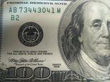 100 долларов 1996, фото №6