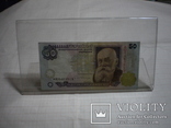 50 гривен с автографом Ющенко В.А., фото №2