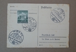 Почтовая карточка Tag der Briefmarke 1941 год спецгашение штемпели трех видов г. Wien, фото №2