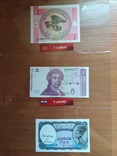 Коллекция банкнот стран мира 32 штуки, фото №2
