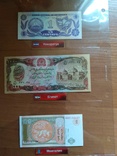 Коллекция банкнот стран мира 32 штуки, фото №9