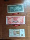 Коллекция банкнот стран мира 32 штуки, фото №12