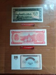 Коллекция банкнот стран мира 32 штуки, фото №13
