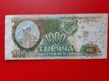 1000 рублей Россия, фото №2