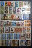 Коллекция почтовых марок СССР 60-ых гг., фото №3