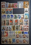 Коллекция почтовых марок СССР 60-ых гг., фото №4