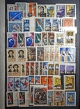 Коллекция почтовых марок СССР 60-ых гг., фото №5