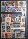 Коллекция почтовых марок СССР 60-ых гг., фото №8