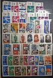 Коллекция почтовых марок СССР 60-ых гг., фото №9