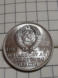 Подборка монет, фото №6