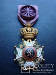 Бельгия - Орден Леопольда I, фото №6