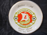 Настенная тарелка Кубок УЕФА 1988 г. Днепр-Бордо, фото №2