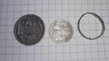 Серебряные монеты, фото №2