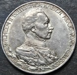 3 марки 1913 года А, Пруссия Вильгельм II, мундир, серебро, фото №2