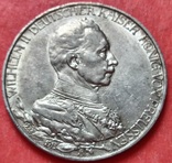 3 марки 1913 года А, Пруссия Вильгельм II, мундир, серебро, фото №8