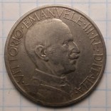 Италия 2 лиры, 1926 год Король Виктор Эммануил III, фото №3