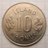 Исландия 10 крон, 1973 год, photo number 2