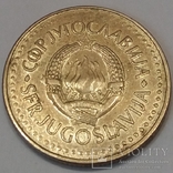 Югославія 5 динарів, 1984, фото №3