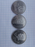 1 рубль России 1992 г. знаменитые люди 3 шт, фото №3