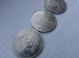 1 рубль России 1992 г. знаменитые люди 3 шт, фото №2